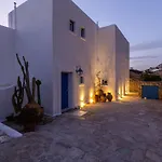 Macaro With Direct Access * Mykonos Town